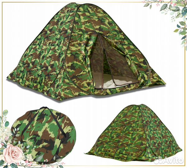 Прокат.аренда.рыбацкого.туристического снаряжения