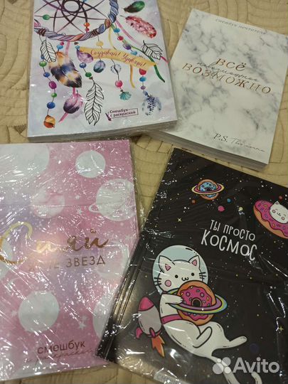 Смешбук с раскраской