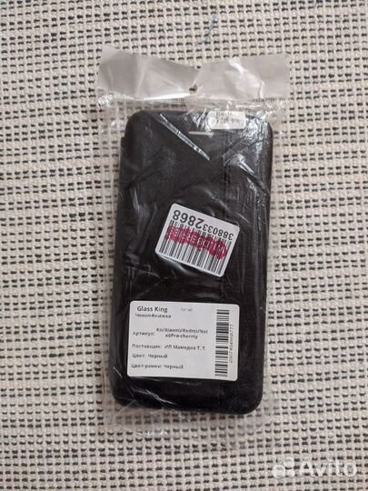 Чехол Redmi note 6 pro