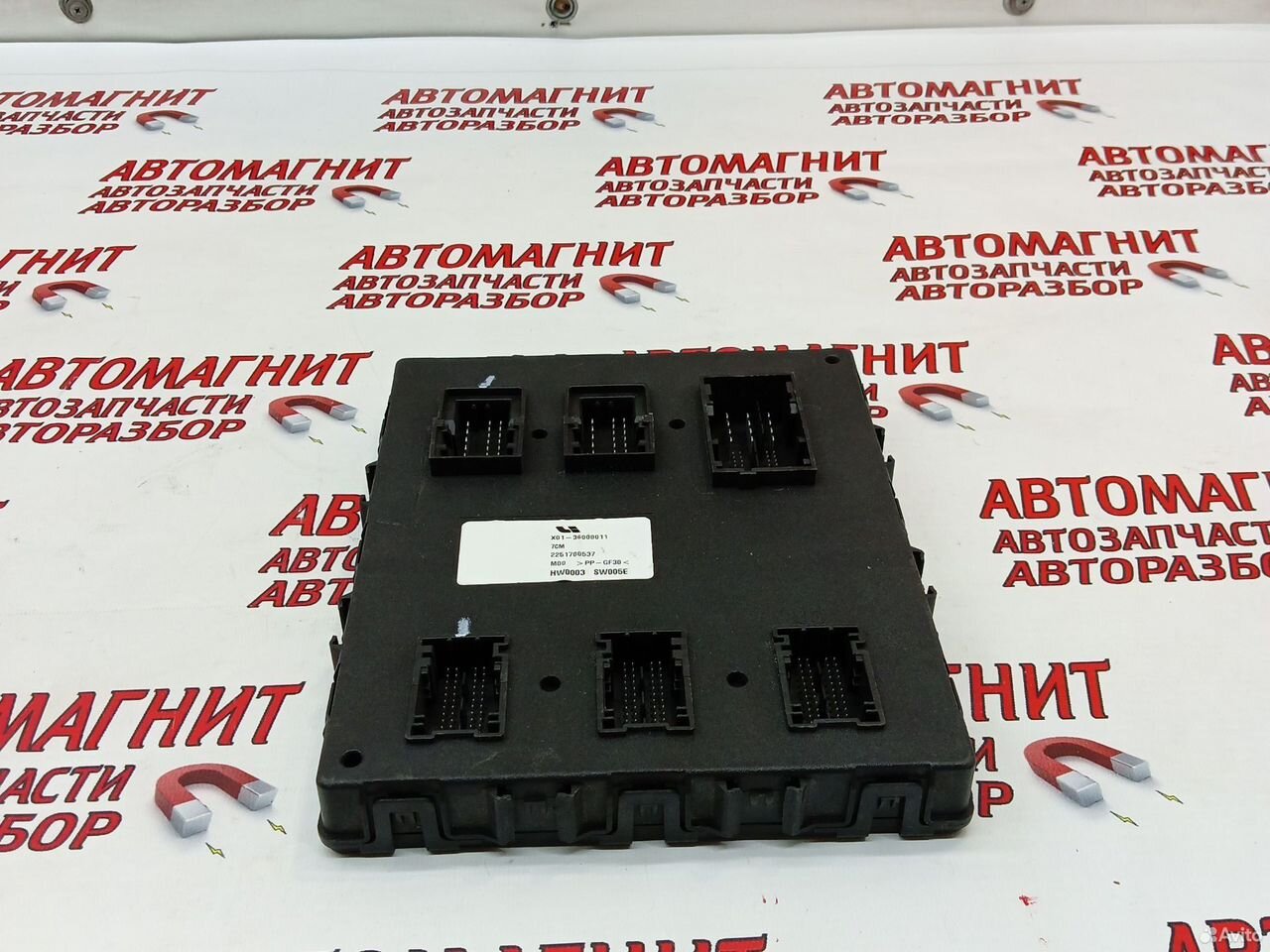 Блок электронный fbcm Lixiang L7 L9 MAX