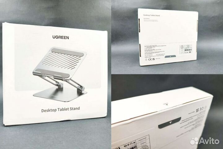 Подставка Ugreen для планшета до 12.9