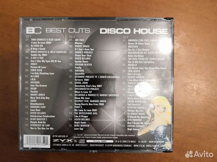 Продаю свою коллекцию оригинальных компакт дисков