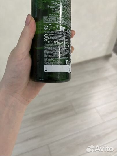 Vichy normaderm гель для умывания