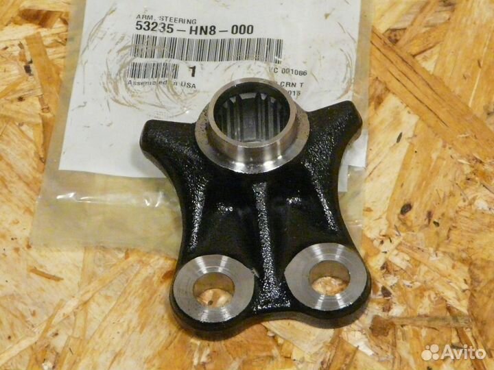 Рулевая сошка Honda 53235-HN8-000
