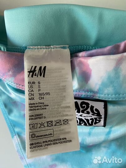 Купальные трусы женские H&M размер S высокая посад