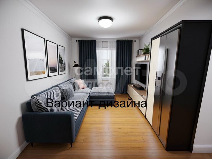 1-к. квартира, 35,5 м², 3/9 эт.