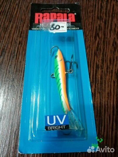 Балансир Rapala Jigging rap w7 (18g/7cm) Color GTU