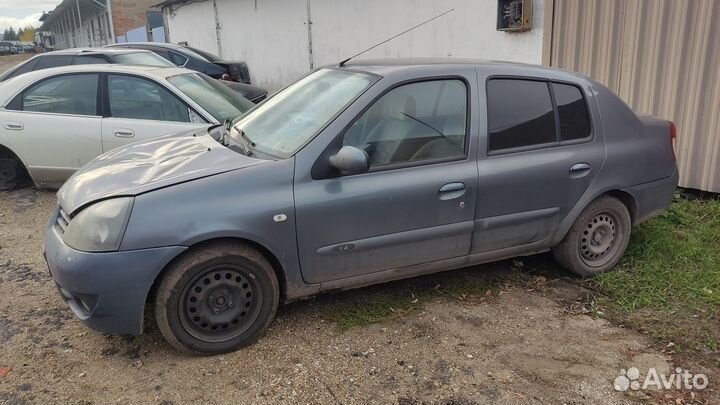 Лобовое стекло Renault Simbol