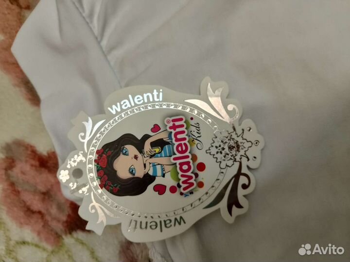 Водолазка школьная