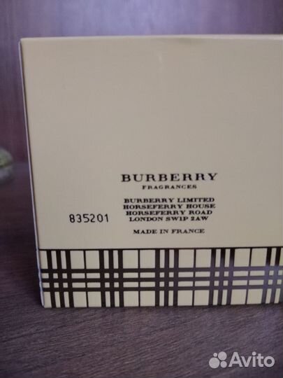 Burberry weekend for women