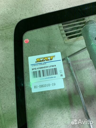 Лобовое стекло Solaris 2017-2021