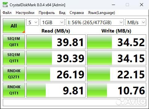 USB 3.0 USB Tape C 512 гб SSD M.2 ngff ugreen