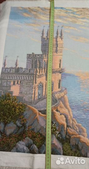 Вышивка крестом