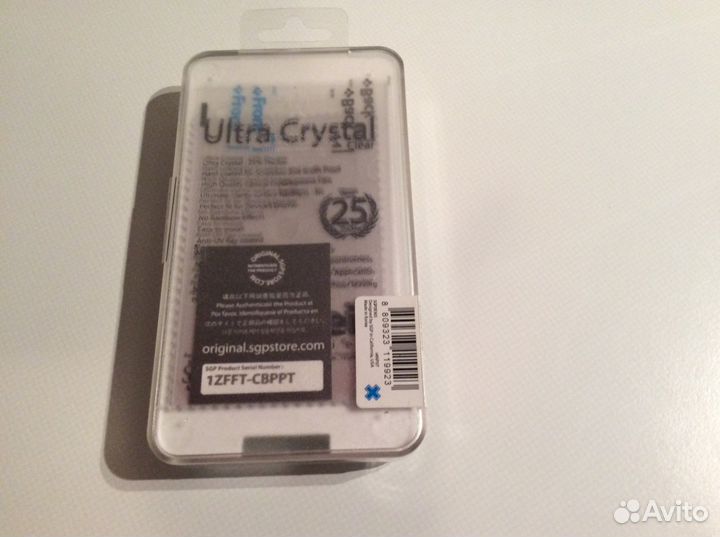 Бампер (комплект ) для Айфона 4/4S