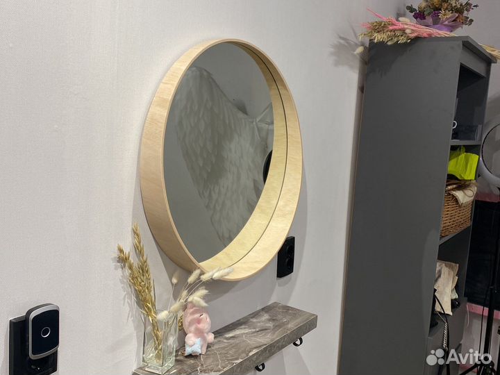 Зеркало IKEA круглое 60 см