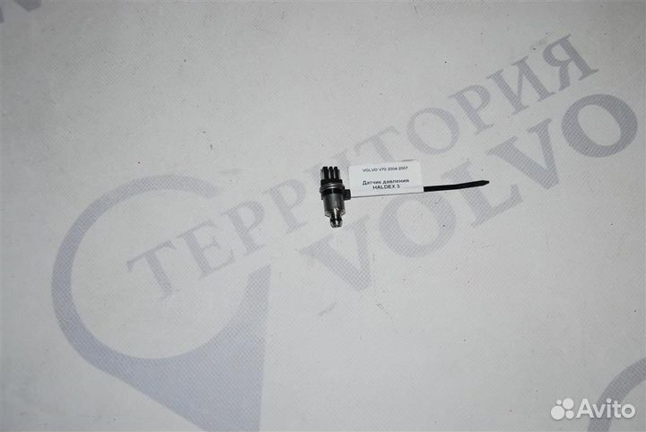 Датчик давления haldex 3 volvo V70 2004-2007