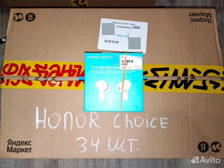 Лот honor Choice TWS Earbuds