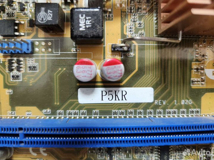 Материнская плата 775 asus p5k