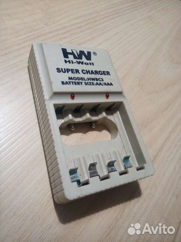 Зарядное устройство