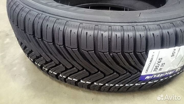 Michelin CrossClimate+ 175/60 R15 85H