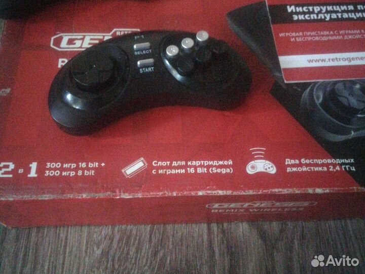 Сега sega genesis 600 игр