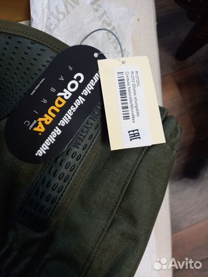 Гетры гамаши Riserva Cordura новые