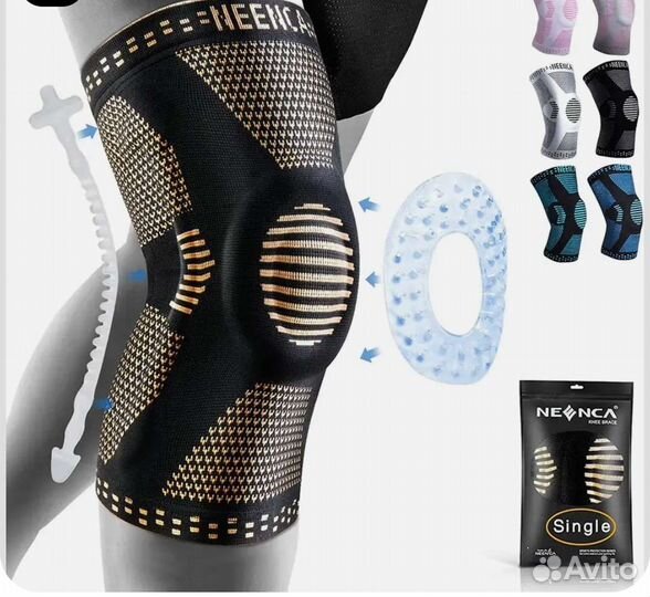 Бандаж на колено