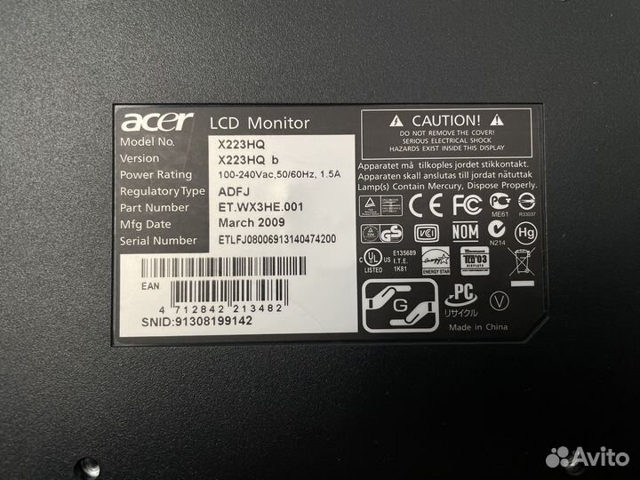 Монитор Acer x223HQ 21.5 дюйм
