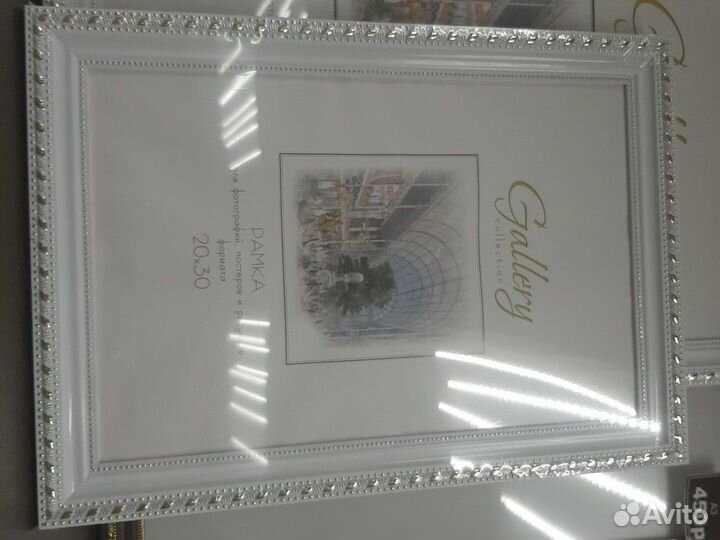 Рамка А4 21*30см