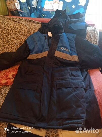 Спецодежда