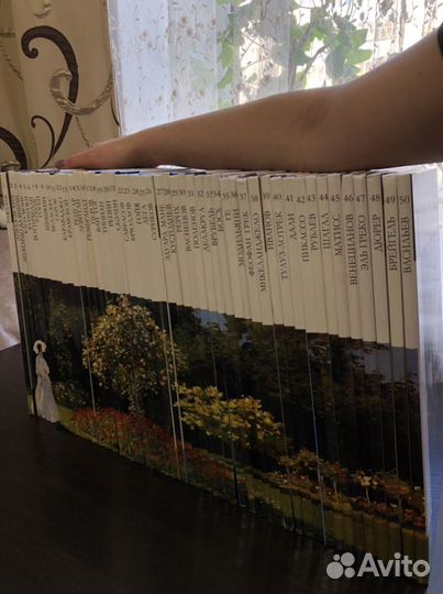 Коллекция Великих Художников