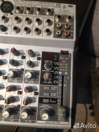 Микшерный пульт Behringer Eurorack UB1202FX