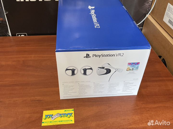 Sony Playstation VR2 + Horizon CM