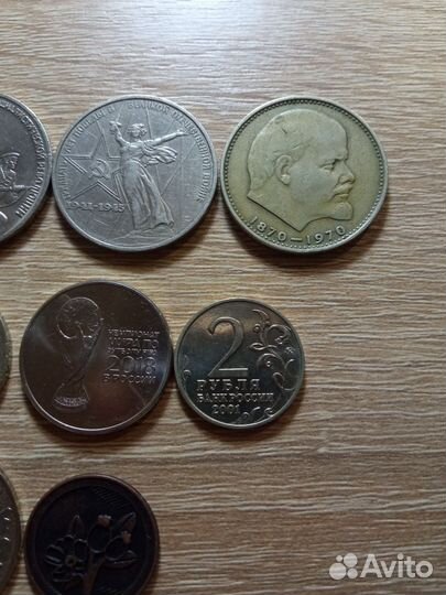 Юбилейные монеты СССР и России, жетоны