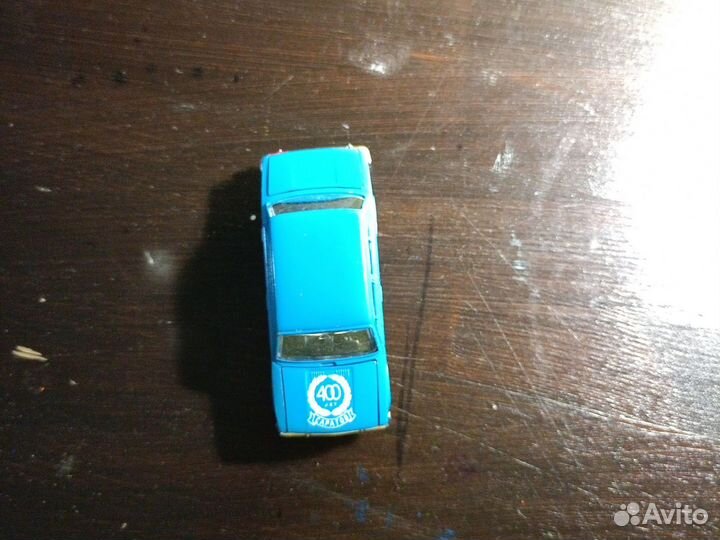 Игрушки СССР машинка ваз-2101