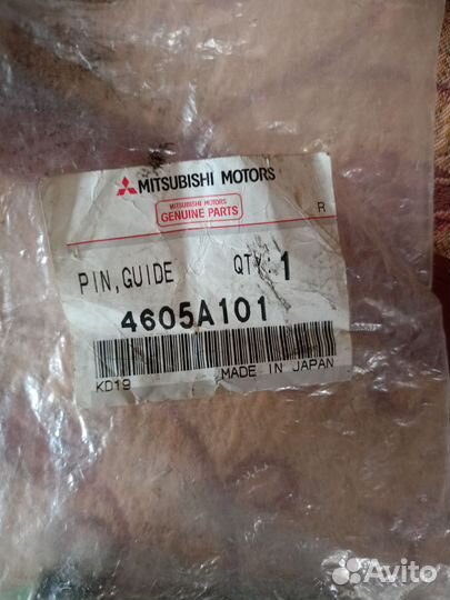 Втулка направляющих наружного суппорта