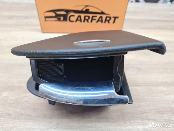 Пепельница задняя правая Mercedes-Benz E W211