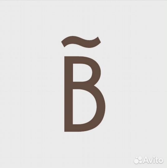 Дворник