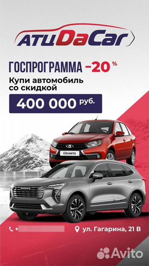 Chery Tiggo 7 Pro Max 1.5 CVT, 2023, 15 км