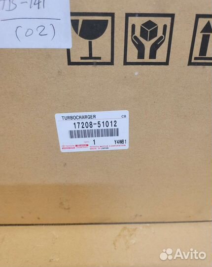 Toyota Land Cruiser 200 Lexus LX 450D Турбина