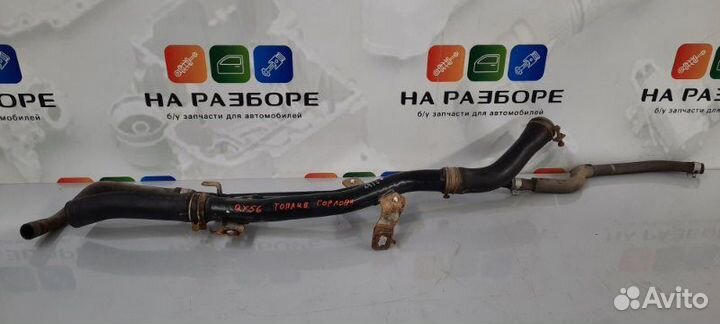 Топливная горловина Infiniti Qx56 Z62 VK56 2012