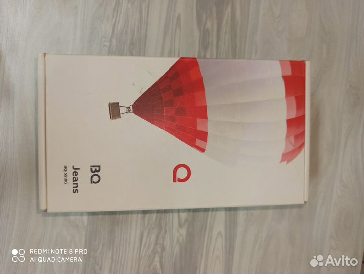 Коробка от телефона