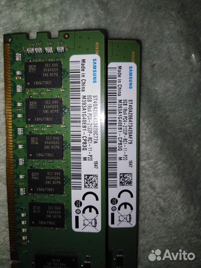 Оперативная память ddr4 16gb 2133