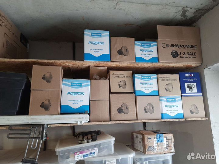 В Самсунг- мотор новый есть