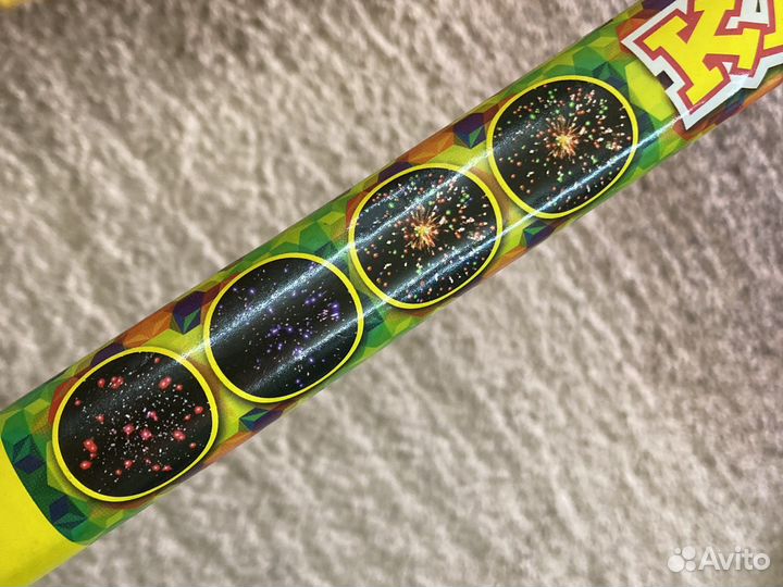 Фейерверки