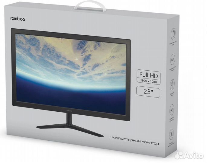 Новый Монитор для компьютера 23 дюйма