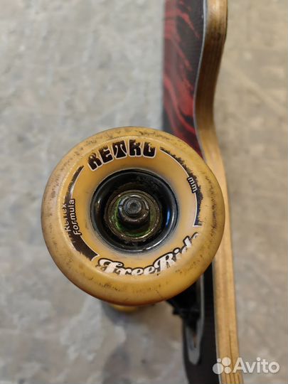 Never summer Hooligan