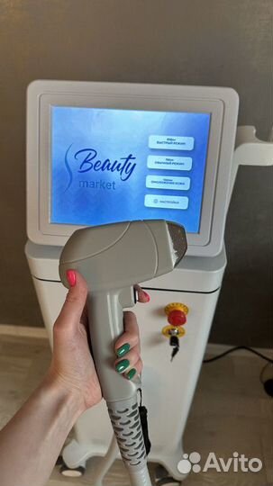 Медицинские аппараты лазер на 3 волны