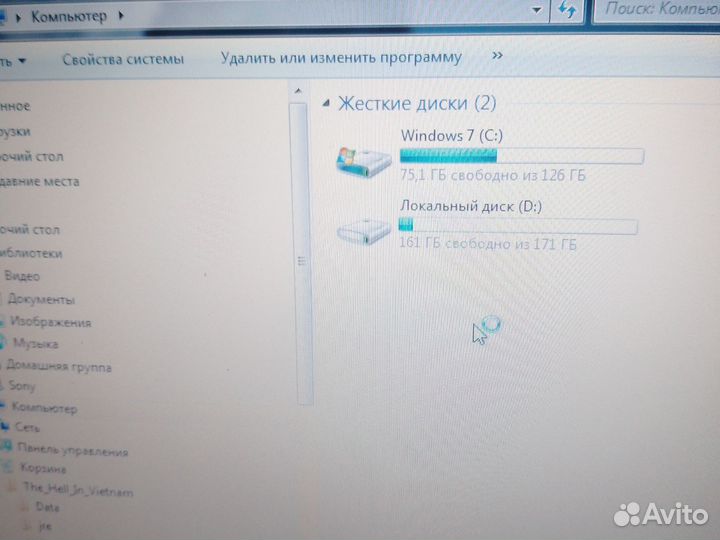 Ноутбук Сони вайо