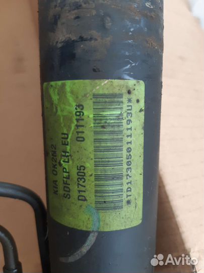 Рулевая рейка kia spectra